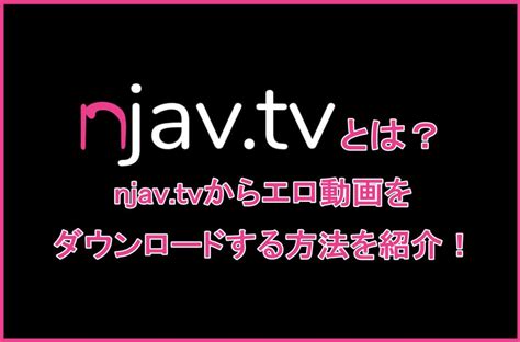 njavtv|Njav 影片，高清觀看 Njav .